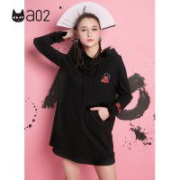 a02新款时尚宽松显瘦卡通印花连帽卫衣长袖连衣裙女DTU5A0661DR