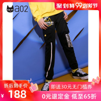 a02新款潮流大口袋工装裤撞色印花束脚休闲裤女DTU5A0891PN