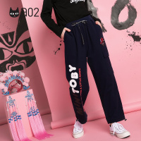 a02新款时尚潮流印花宽松显瘦ins超火阔腿裤女DTU5A0951PN