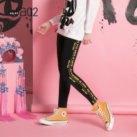a02新款时尚玩趣小黑卡通印花修身打底裤潮女DTU5A0631PN