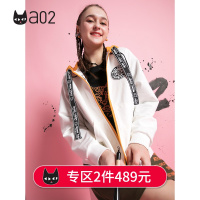 a02新款潮流街头风撞色卡通印花连帽抽绳拉链外套女DTU5A0161KC