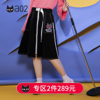 a02新款时尚侧边条纹牛仔裙刺绣印花拉链半身裙女DTU5A1281SK