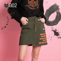 a02新款韩版不规则拼接包臀裙字母印花短裙半身裙女DTU5A0231SK