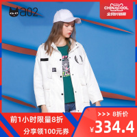 a02新款潮流个性印花大口袋棉服抽绳立领棉衣女DTU5B0371JK