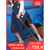 a02新款潮流字母印花不规则网纱牛仔半身裙女DTU5B0421SK