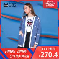 a02新款潮流学院风针织开衫字母印花破洞外套女DTU6C0061CT