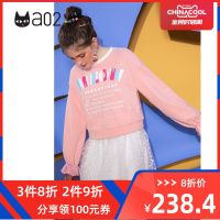 a02新款秋冬加厚印花超仙网纱波点拼接连衣裙女DTU5A0751DR