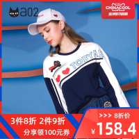 a02新款潮流撞色小众设计感卡通印花卫衣女DTU5B0771KT