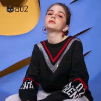 a02新款韩版宽松织带亮片字母印花懒惰风毛衣女DTU6C0021ST