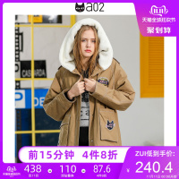 a02商场同款减龄韩范羊羔毛拼接帽子显瘦外套女D1T6D0191JK