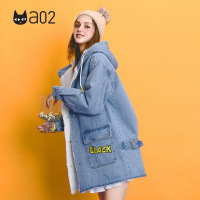 a02新款时尚BF宽松直筒连帽加厚羊羔绒牛仔外套DTU6D0061CT