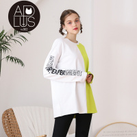 a02商场同款时尚A.Plus撞色拼接字母刺绣长袖T恤女D9U5B0031KT