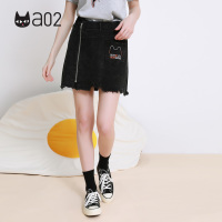 a02商场同款时髦不规则拉链破洞磨边牛仔裙裤女潮D1U5A0161SK