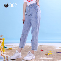 a02新款2020时尚简约水洗直筒宽松磨边牛仔裤女潮DTV2C0081PN