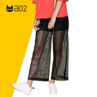 a02商场同款简约条纹网眼透视宽松休闲裤女潮D1S5A1461PN