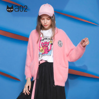 a02新款时尚宽松外穿马海毛拉链印花毛衣外套女DTU5B0581SC