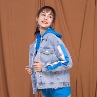 a02商场同款2020潮流拼接博主风时髦落肩宽松牛仔外套D1V5A0181JK