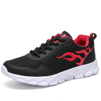 西瑞|SERENE 休闲透气情侣跑步运动鞋耐磨防滑网面鞋DF1812