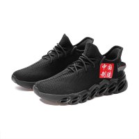 西瑞飞织运动鞋男2020新款秋季男鞋