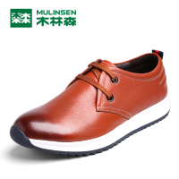 木林森男鞋 春季新款百搭休闲鞋男士真皮皮鞋英伦时尚男单鞋