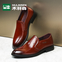 木林森 德比鞋 2018新款商务正装皮鞋头层牛皮套脚鞋软面低跟男鞋