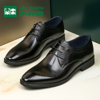 木林森 男鞋2018春季男士商务正装皮鞋真皮尖头英伦系带鞋子男婚鞋