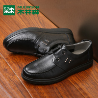 木林森 商务皮鞋 男士真皮真皮系带鞋子2018春季新款潮流休闲男鞋