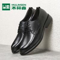 木林森 男鞋2018春季商务正装皮鞋真皮男潮鞋婚鞋鞋子男英伦德比鞋
