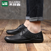 木林森男鞋2019新款春季男士休闲皮鞋韩版潮流百搭商务真皮鞋