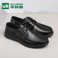 木林森男鞋2019春季新款真皮男士皮鞋韩版圆头系带商务休闲鞋