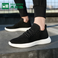 木林森男鞋春季2019新款网布鞋男士夏季透气运动休闲鞋子男潮