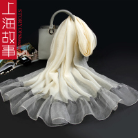 上海故事春秋冬季薄款真丝丝巾女韩版百搭长款白色桑蚕丝围巾披肩