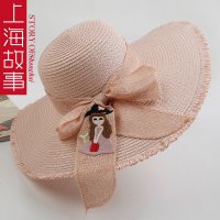上海故事夏季防晒帽韩版潮女士帽子大沿帽沙滩遮阳草帽宽檐渔夫帽