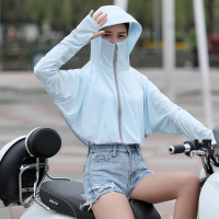 上海故事防晒衣女长袖透气轻薄冰丝斗篷披风遮阳防紫外线2021新款