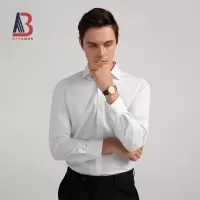 培罗蒙/baromon抗菌竹纤维长袖衬衫抗皱易打理弹力正装职业白衬衣