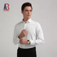 培罗蒙(Baromon)竹纤维抗皱弹力白衬衫易打理商务男士长袖衬衣21008