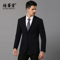 培罗蒙(Baromon)男士休闲西服春秋季新款百搭单西外套中青年外套男EDXBH4556