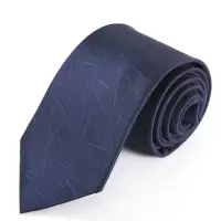 培罗蒙(Baromon)正装衬衫领带男士上班领带不规则条纹蓝色领带商务休闲领带ELD7110