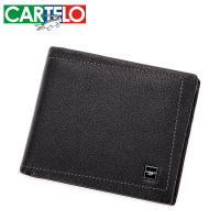 卡帝乐鳄鱼钱包男短款真皮休闲票夹 头层牛皮多卡位钱夹韩版潮DCA5DL6197E