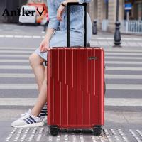 安特丽/Antler 2019新款旅行箱拉杆箱行李箱托运箱登机箱男女通用