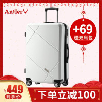 安特丽/Antler 2019新款旅行箱拉杆箱行李箱托运箱登机箱男女通用