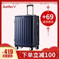 安特丽/Antler 2019新款旅行箱拉杆箱行李箱托运箱登机箱男女通用