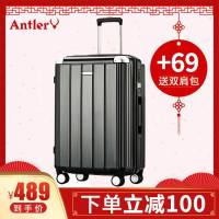 安特丽/Antler 2019新款旅行箱拉杆箱行李箱托运箱登机箱男女通用