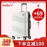 安特丽/Antler 2019新款旅行箱拉杆箱行李箱托运箱登机箱男女通用
