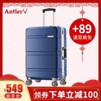 安特丽/Antler 2019新款旅行箱拉杆箱行李箱托运箱登机箱男女通用