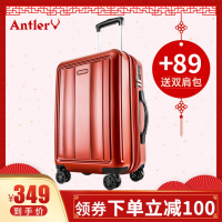 安特丽/Antler 2019新款旅行箱拉杆箱行李箱托运箱登机箱男女通用