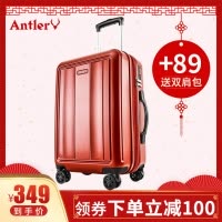 安特丽/Antler 2019新款旅行箱拉杆箱行李箱托运箱登机箱男女通用