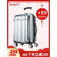 安特丽/Antler 2019新款旅行箱拉杆箱行李箱托运箱登机箱男女通用