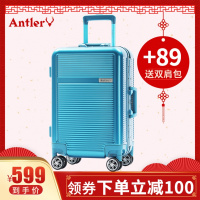 安特丽/Antler 2019新款旅行箱拉杆箱行李箱托运箱登机箱男女通用