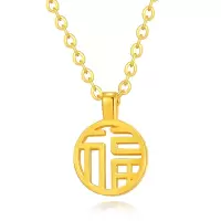 佐卡伊足金吊坠黄金福字牌